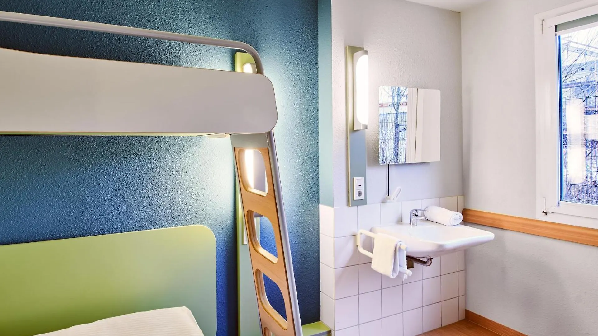 B&B Hotel Wuerzburg-Ost 2*, Würzburg